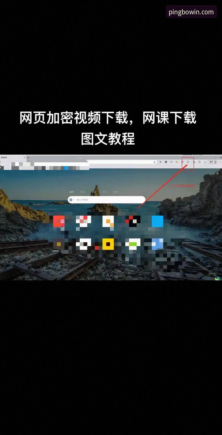 平博账号注册下载不了怎么办 平博账号注册下载不了怎么办?完整操作教程与解决方案